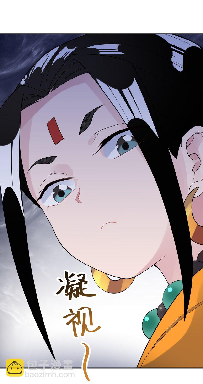 036 少林擒拿手(1/2)-第40话