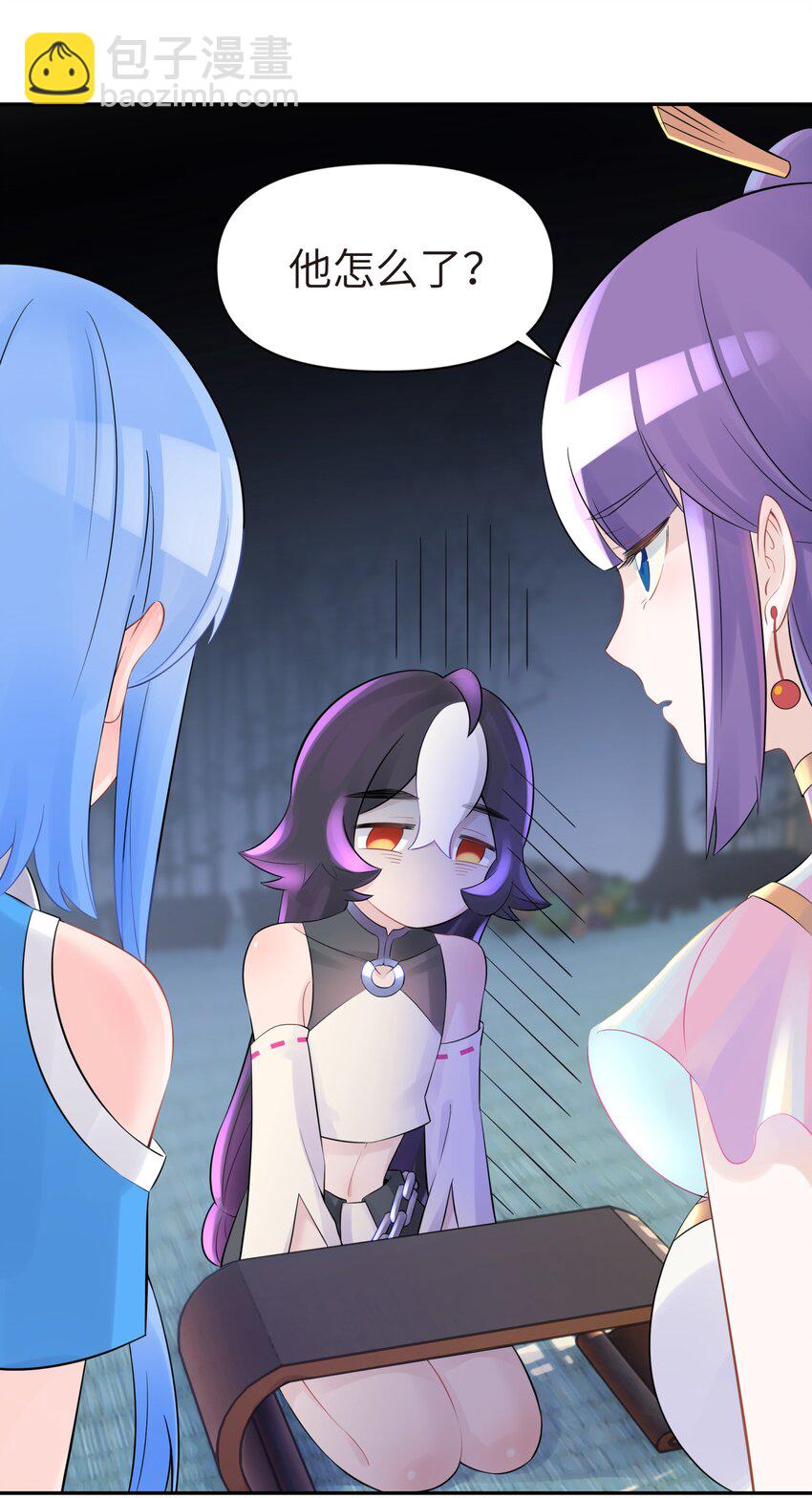 036 少林擒拿手(1/2)-第40话