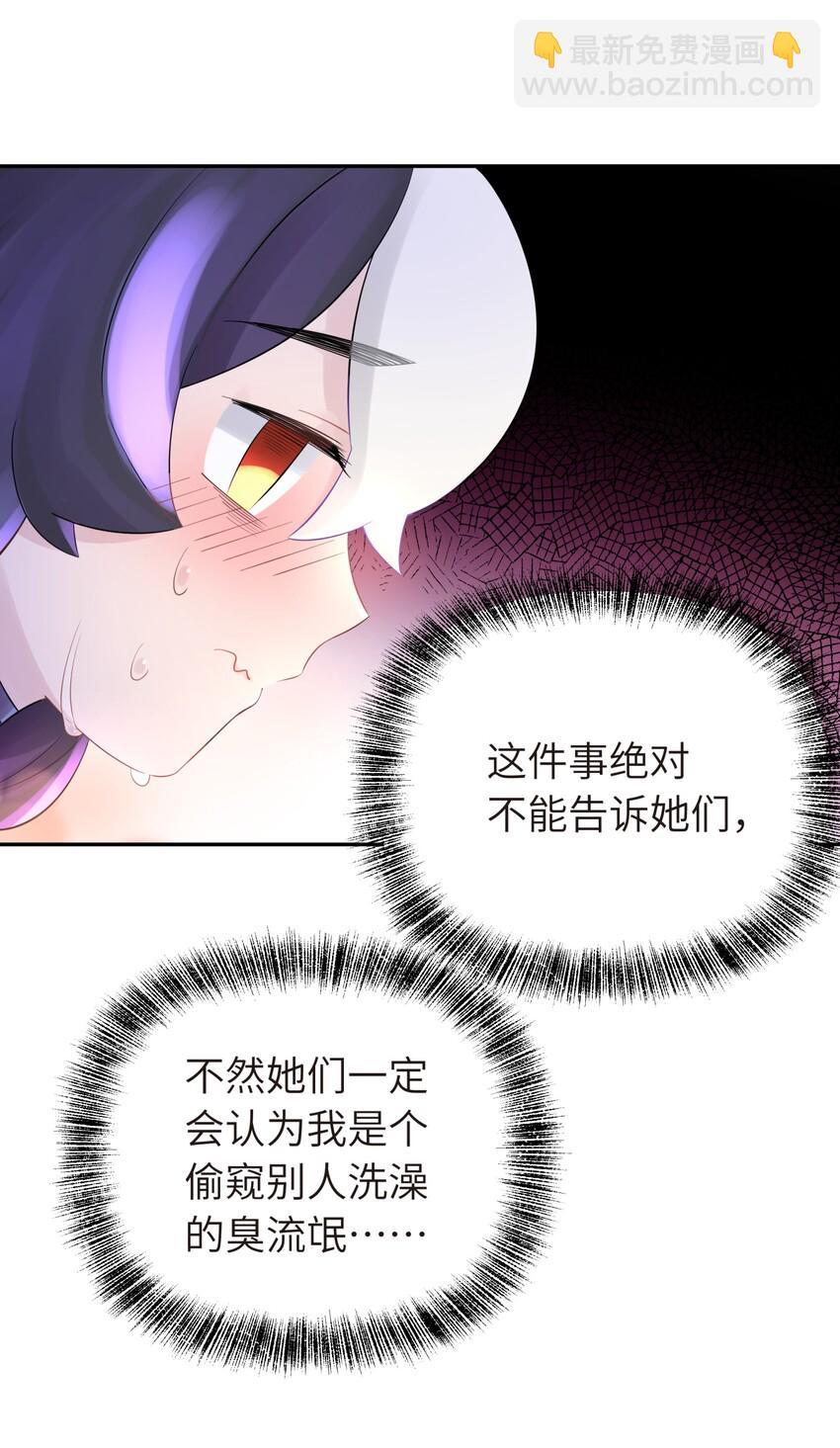 036 少林擒拿手(1/2)-第40话