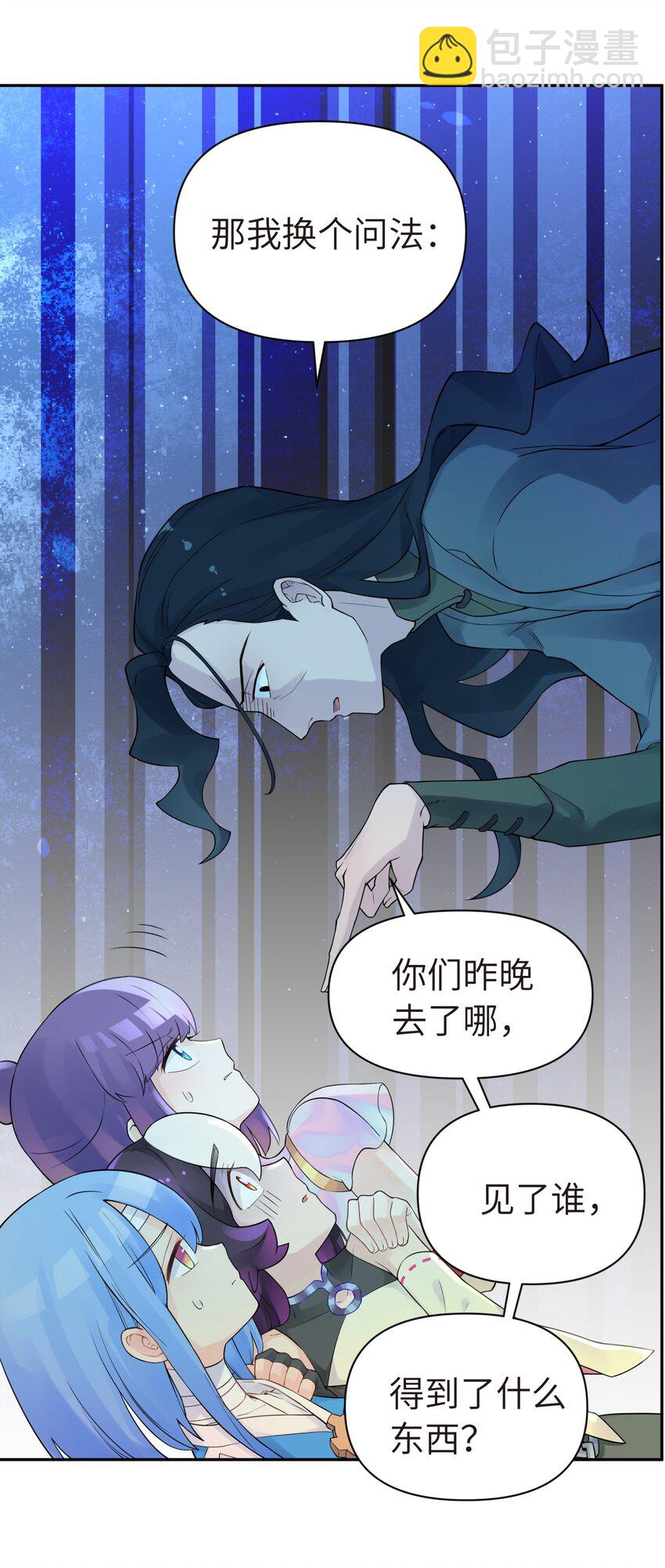 036 少林擒拿手(1/2)-第40话