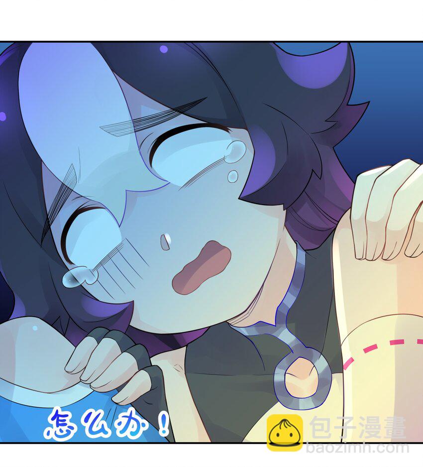 036 少林擒拿手(1/2)-第40话