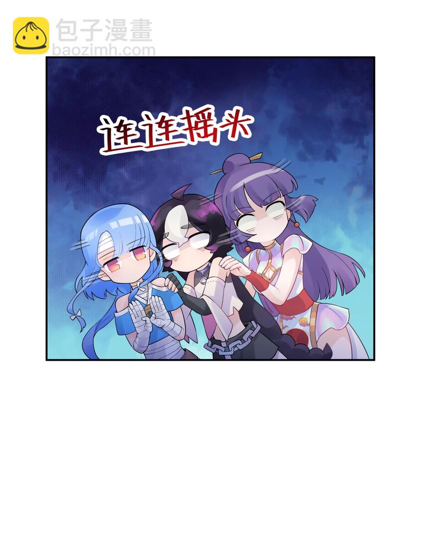 036 少林擒拿手(1/2)-第40话