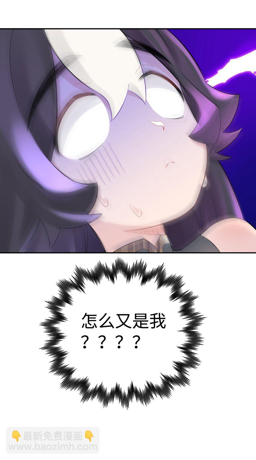 036 少林擒拿手(1/2)-第40话