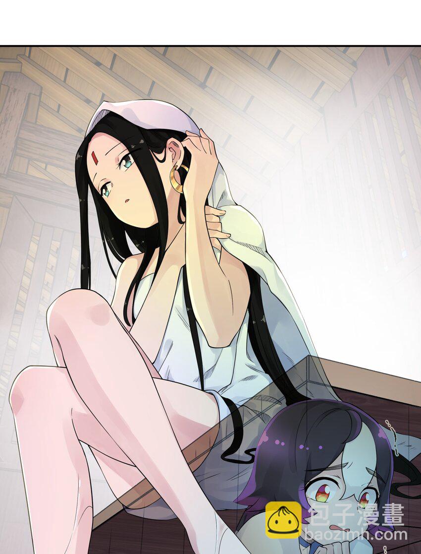 036 少林擒拿手(1/2)-第40话