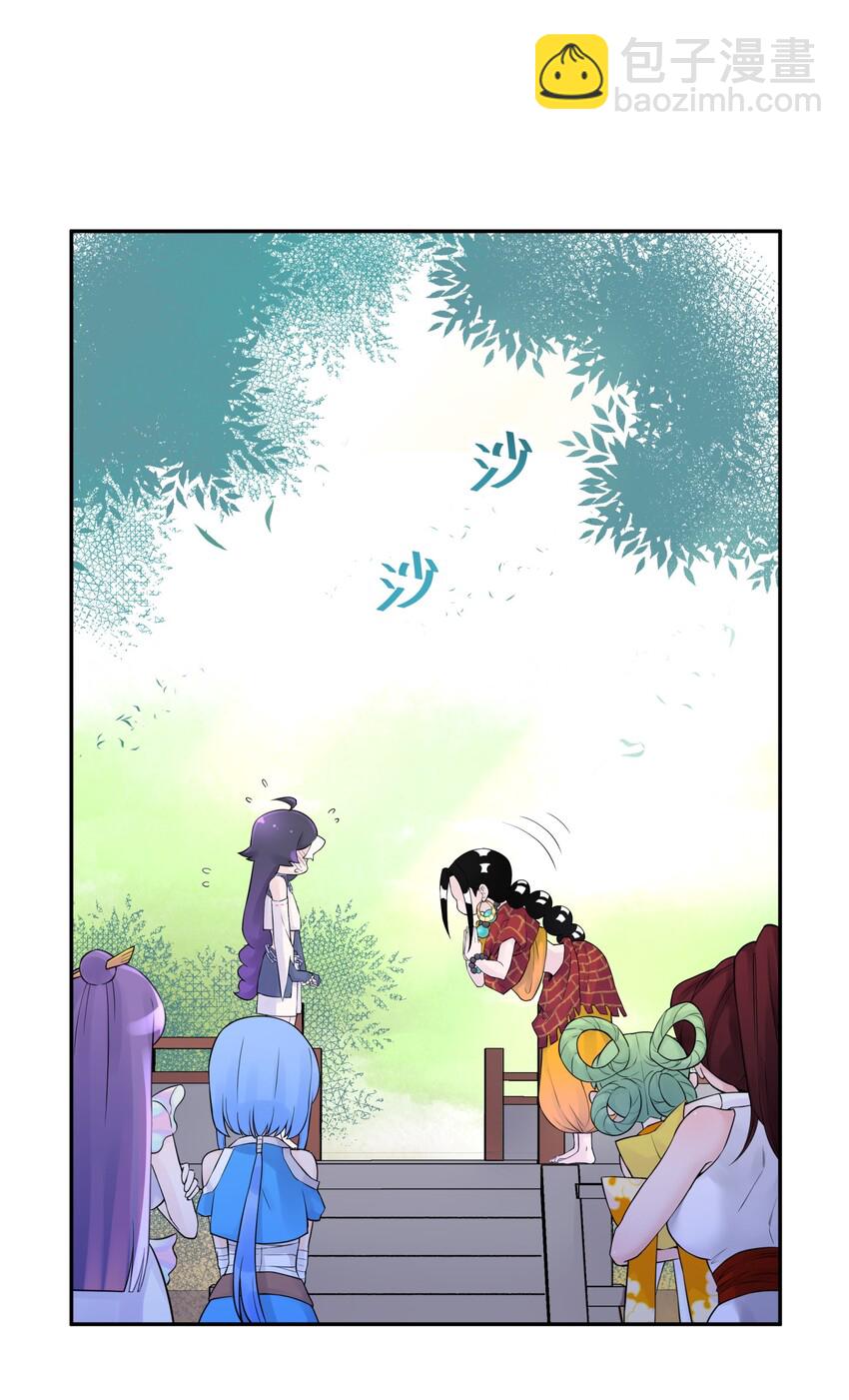 036 少林擒拿手(1/2)-第40话