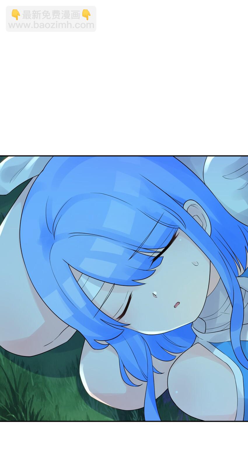 038 运功疗伤(1/2)-第42话