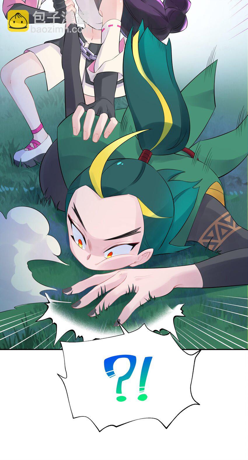 038 运功疗伤(1/2)-第42话