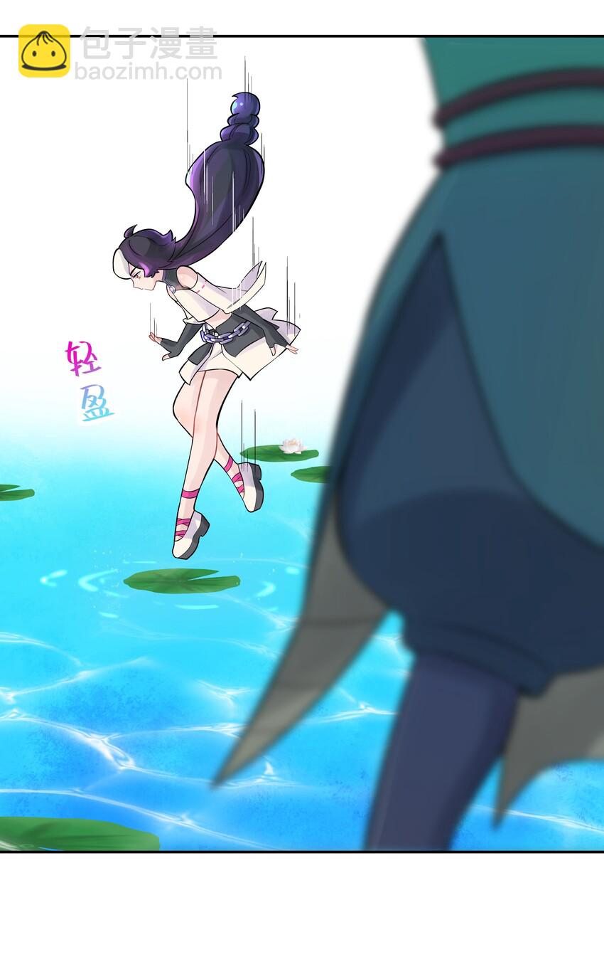 040 夜明珠的决定(1/2)-第44话