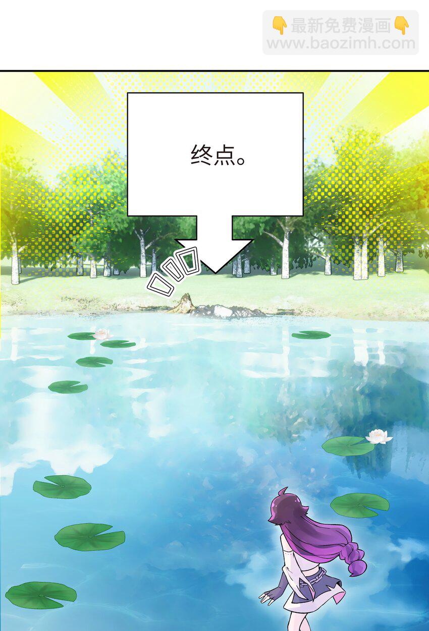 040 夜明珠的决定(1/2)-第44话