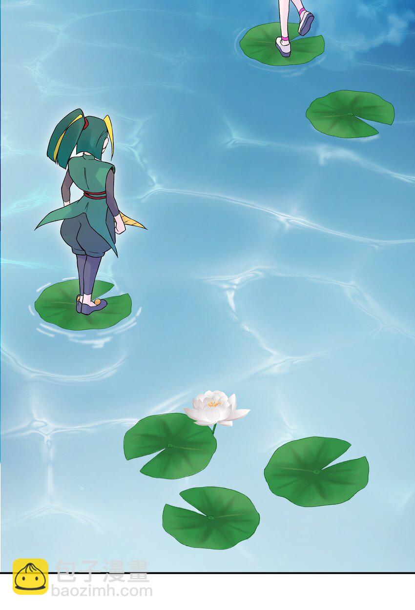 040 夜明珠的决定(1/2)-第44话