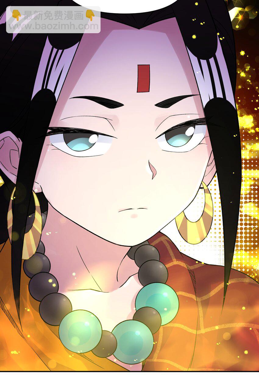 040 夜明珠的决定(1/2)-第44话