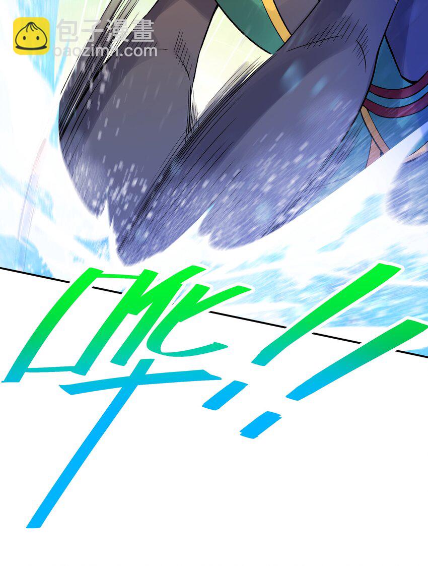 040 夜明珠的决定(1/2)-第44话