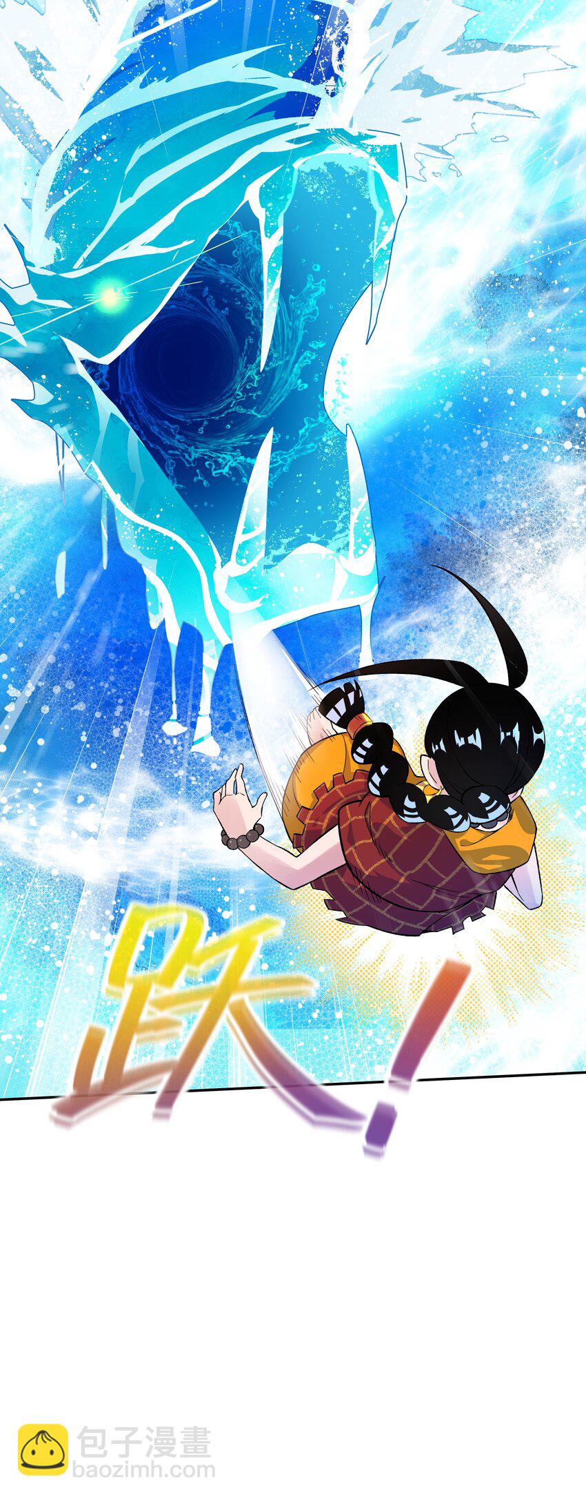 040 夜明珠的决定(1/2)-第44话