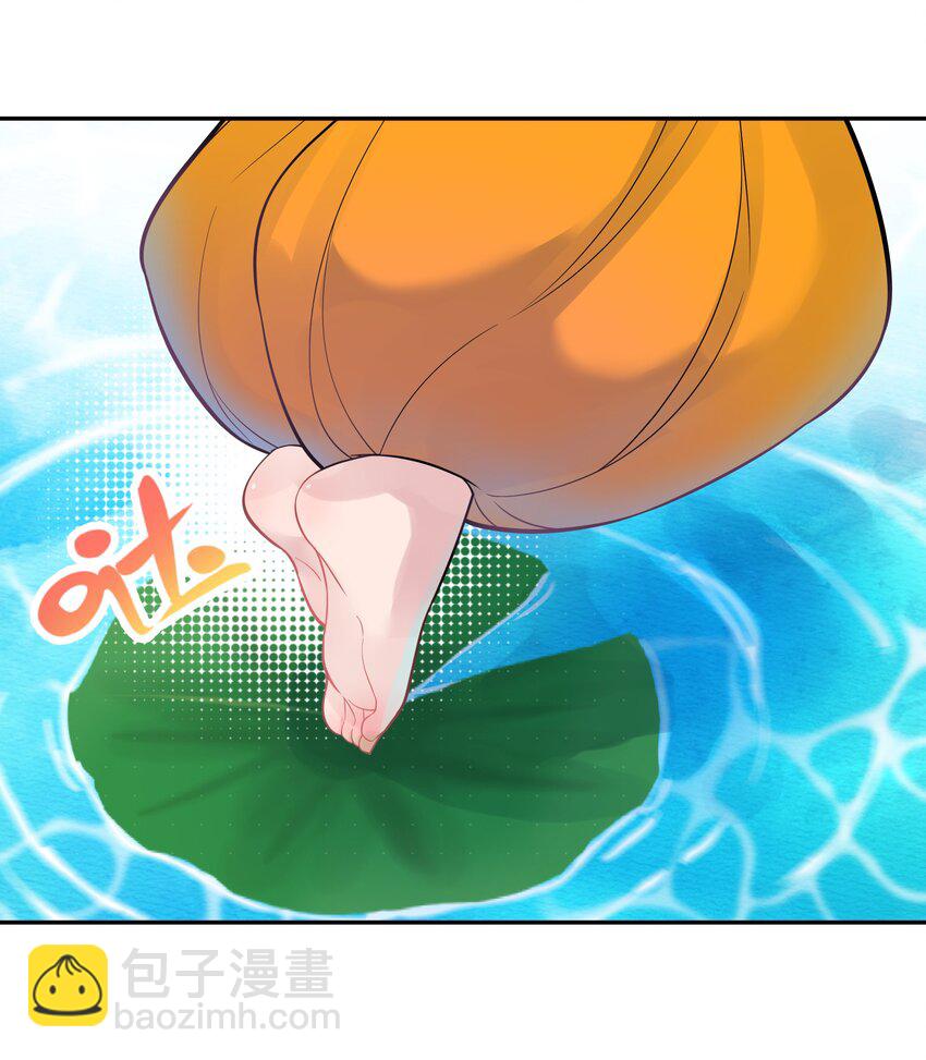 040 夜明珠的决定(1/2)-第44话