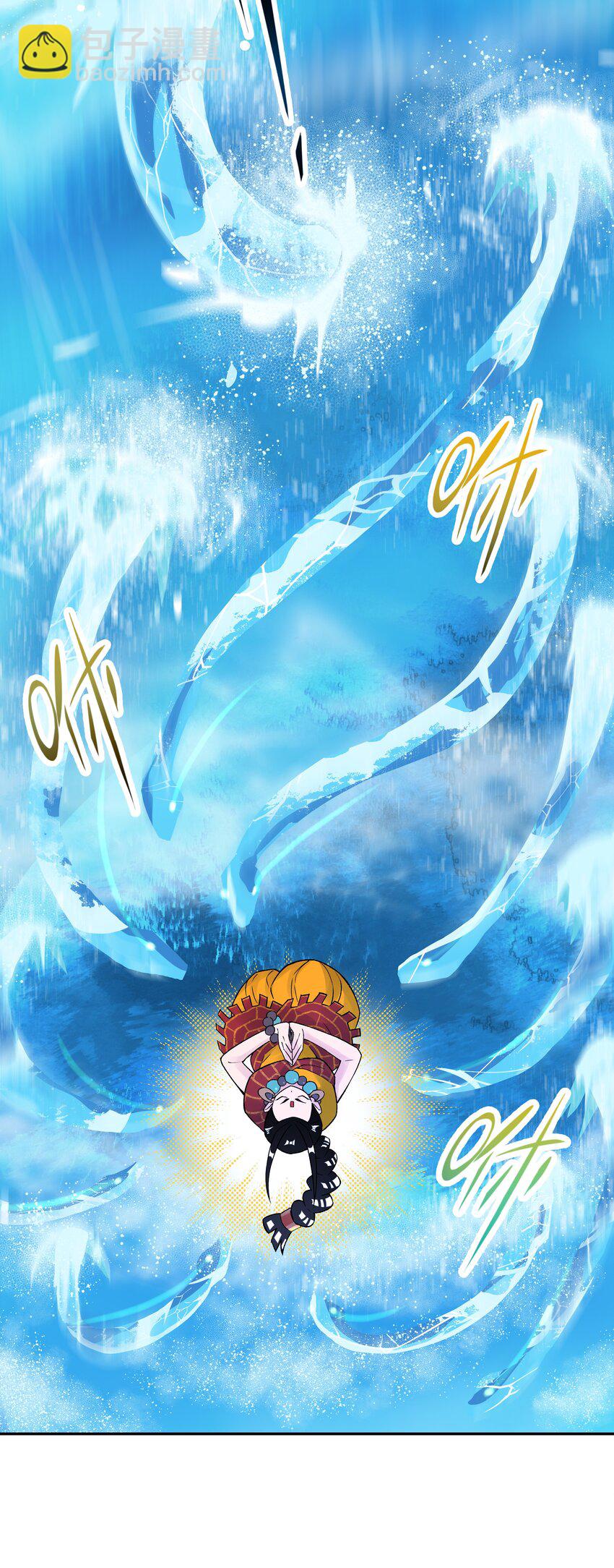 040 夜明珠的决定(1/2)-第44话