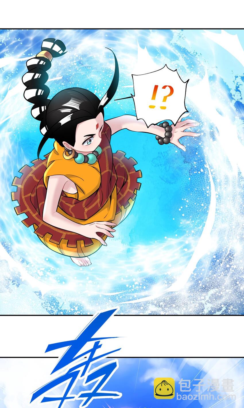 040 夜明珠的决定(1/2)-第44话