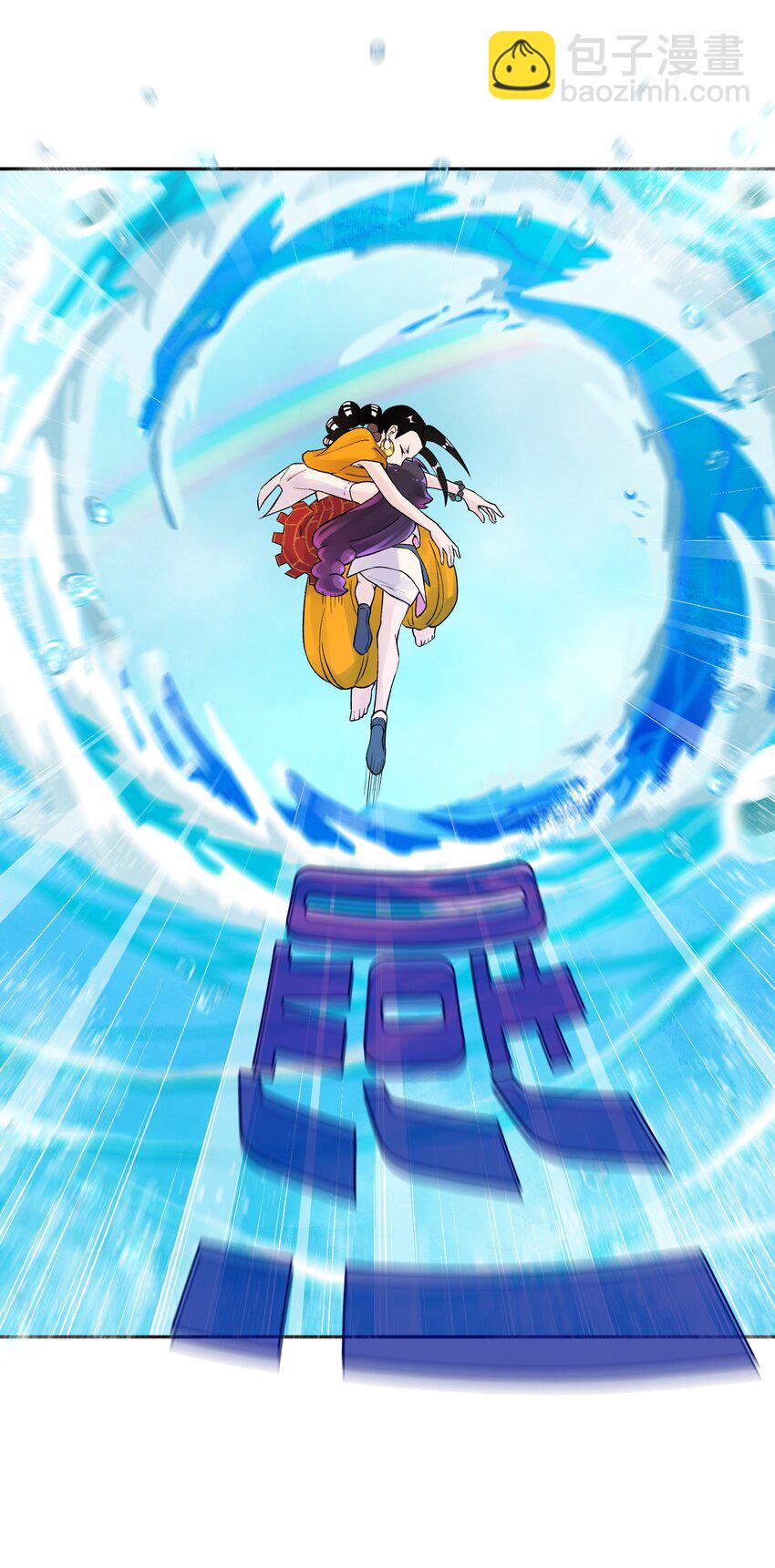 040 夜明珠的决定(1/2)-第44话