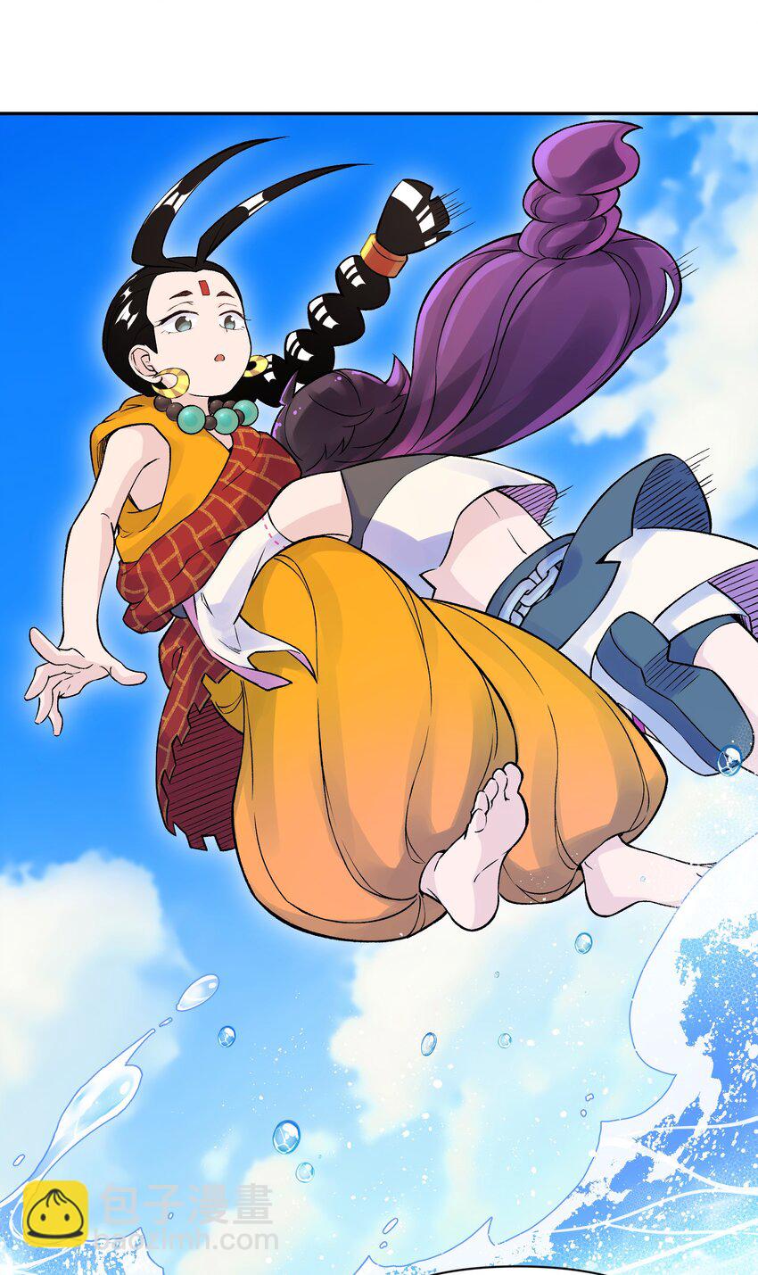 040 夜明珠的决定(1/2)-第44话