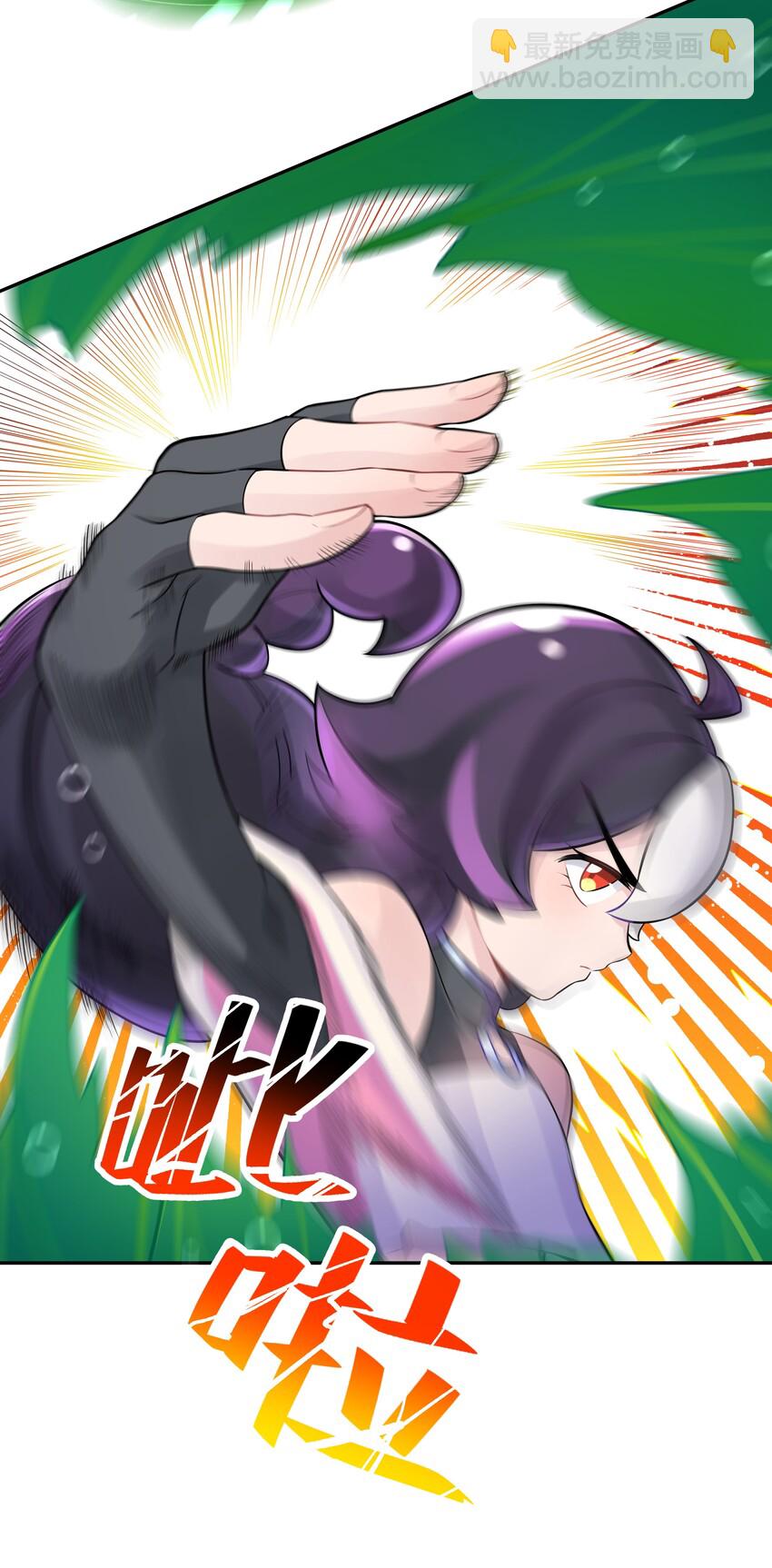 040 夜明珠的决定(1/2)-第44话