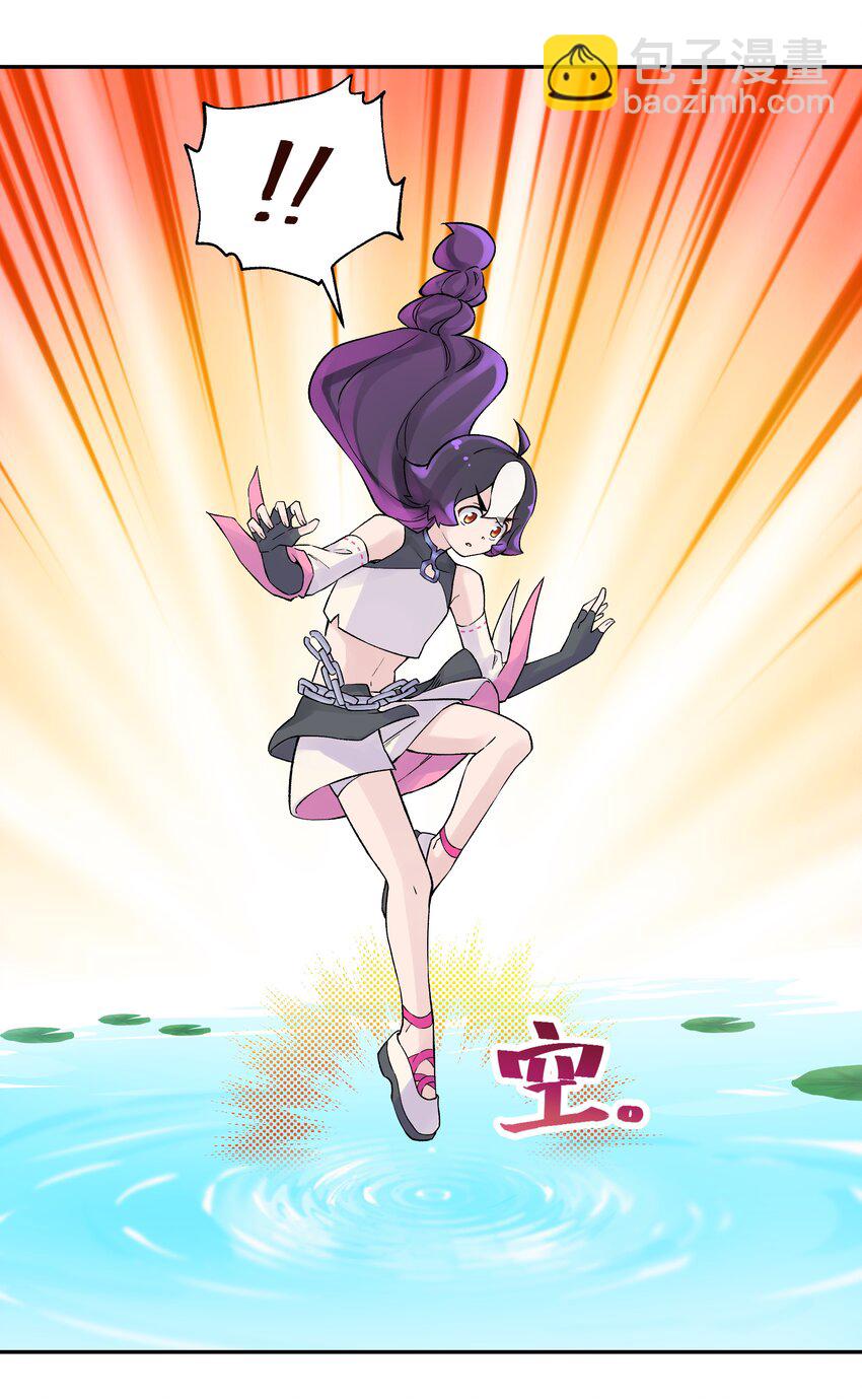 040 夜明珠的决定(1/2)-第44话