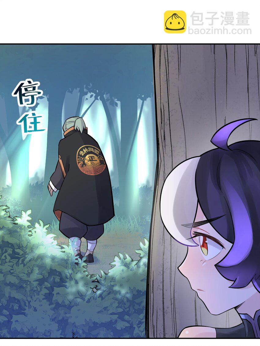 042 阿强归来(1/2)-第46话