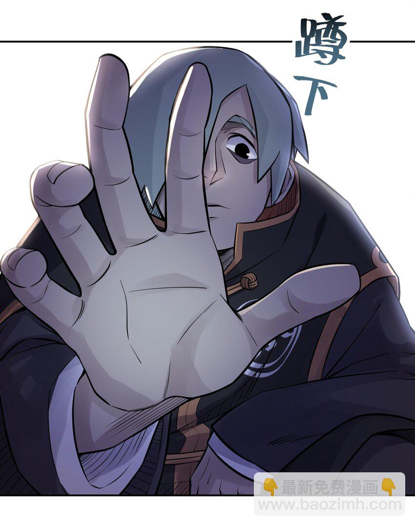 042 阿强归来(1/2)-第46话