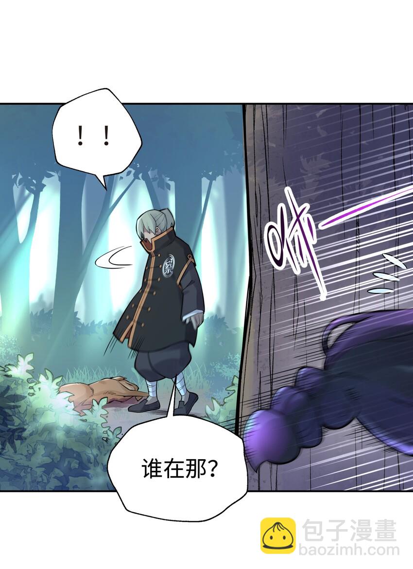 042 阿强归来(1/2)-第46话