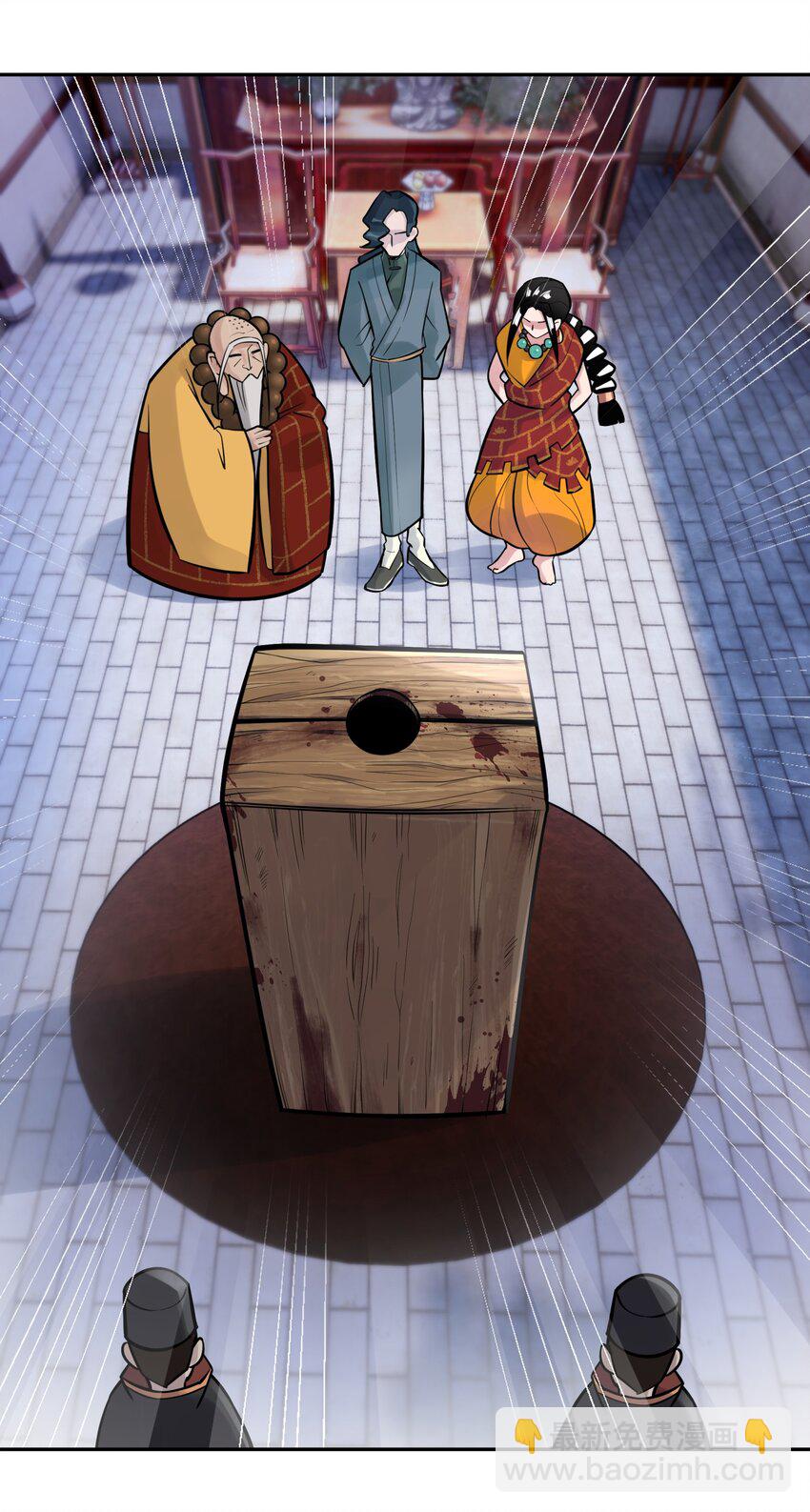 042 阿强归来(1/2)-第46话