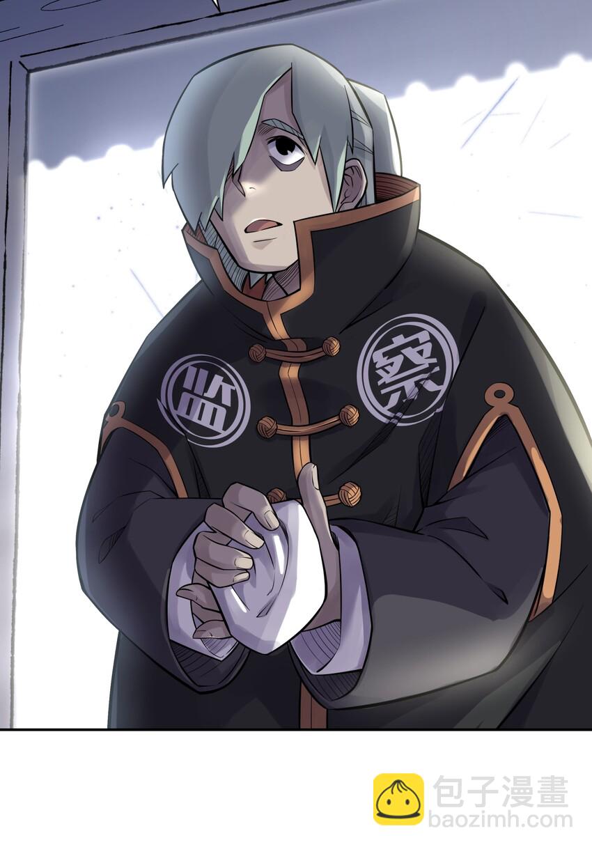 042 阿强归来(1/2)-第46话