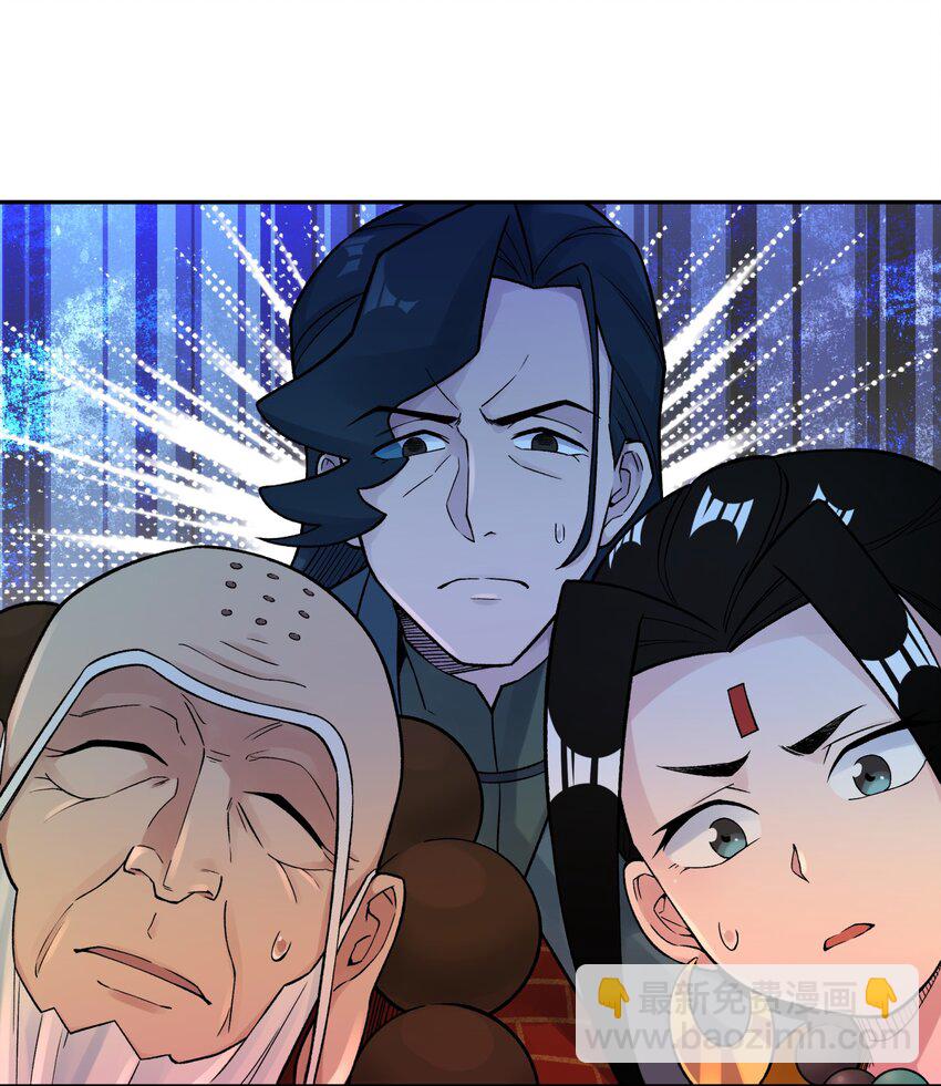 042 阿强归来(1/2)-第46话