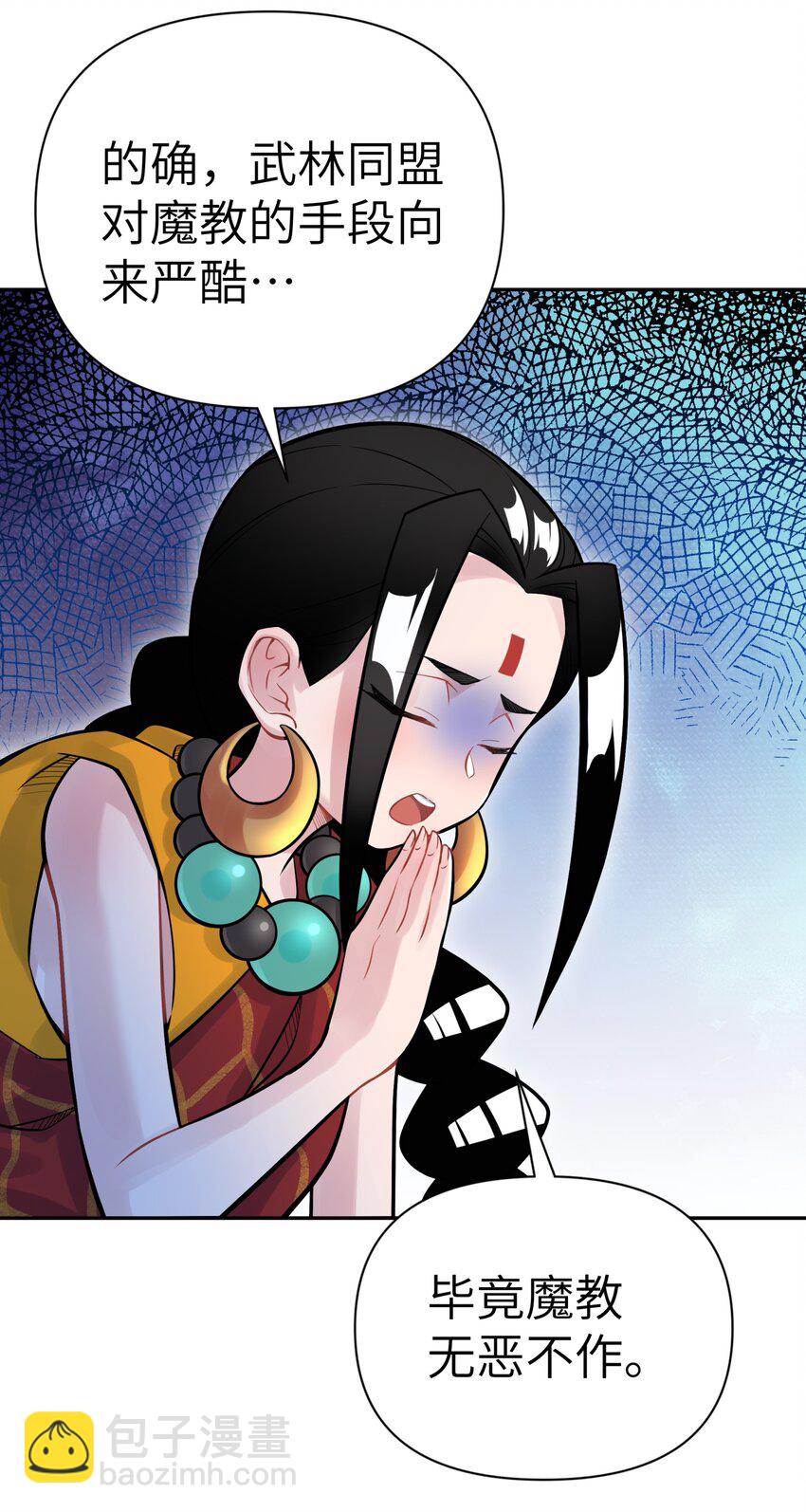 042 阿强归来(1/2)-第46话