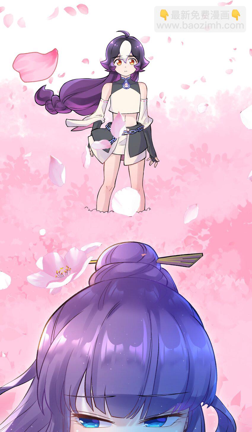 044 重归于好(1/2)-第48话