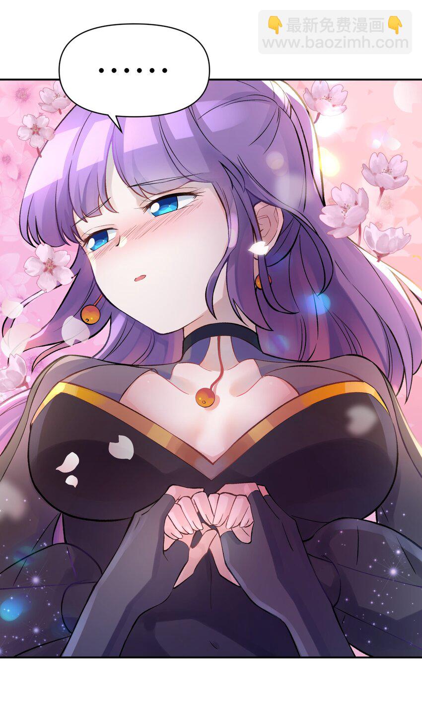 044 重归于好(1/2)-第48话