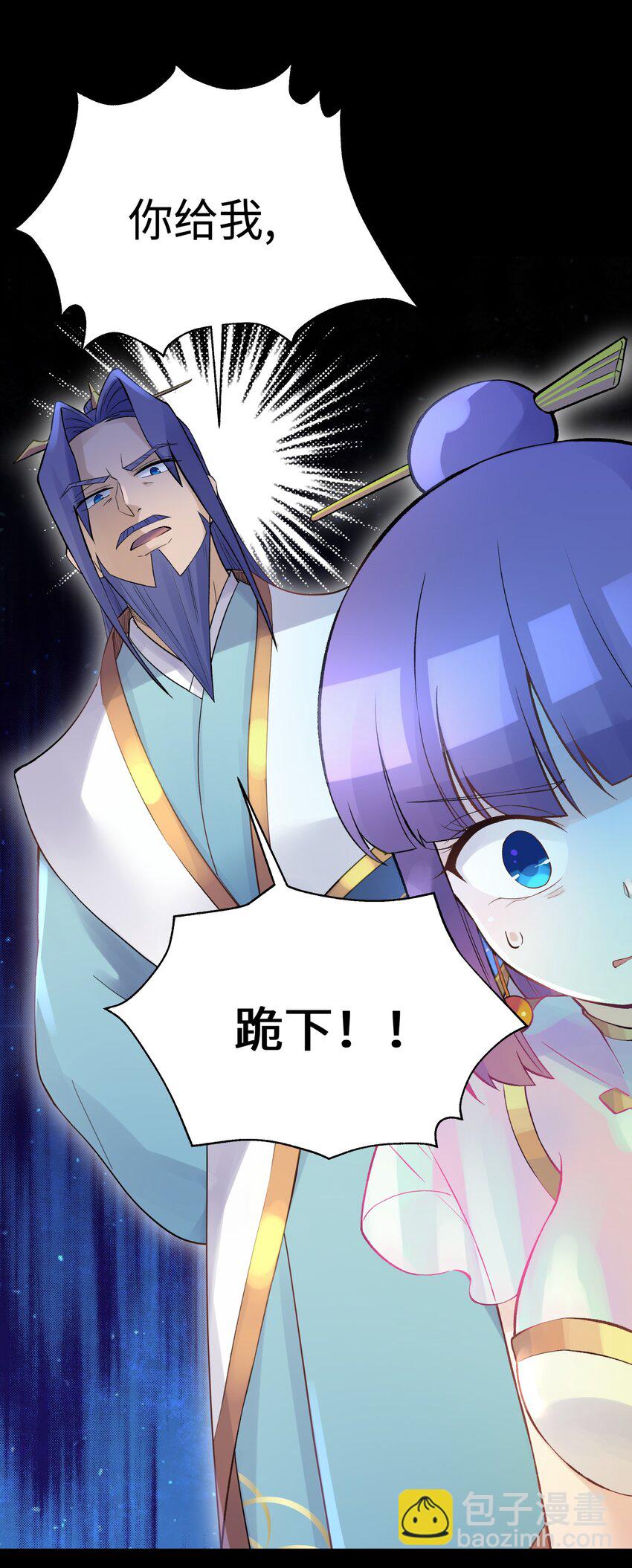 044 重归于好(1/2)-第48话