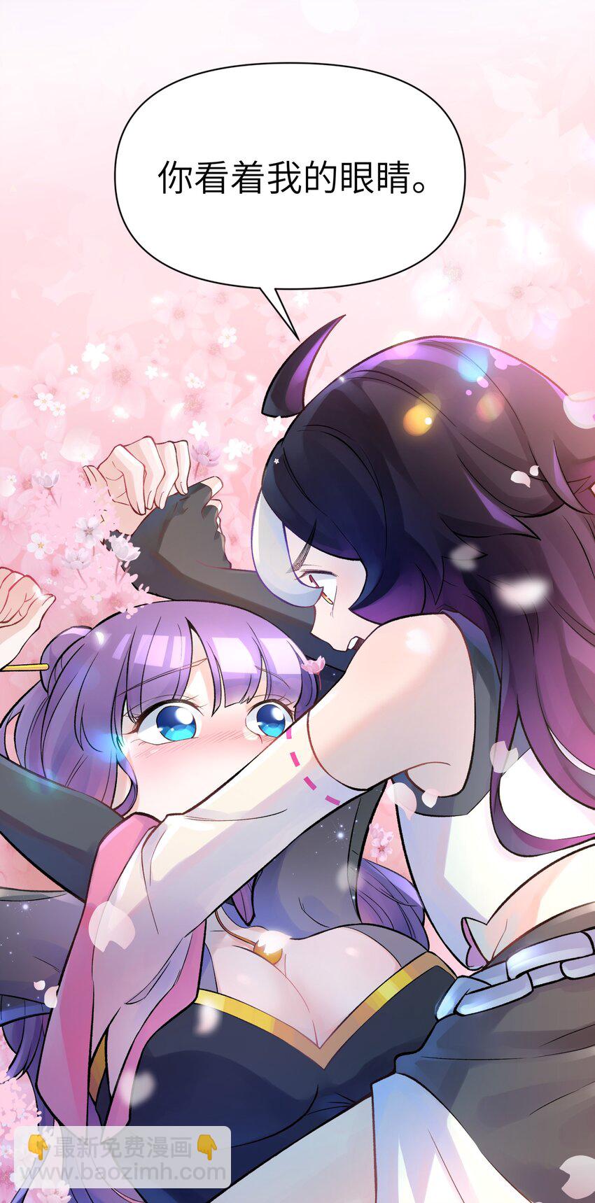 044 重归于好(1/2)-第48话