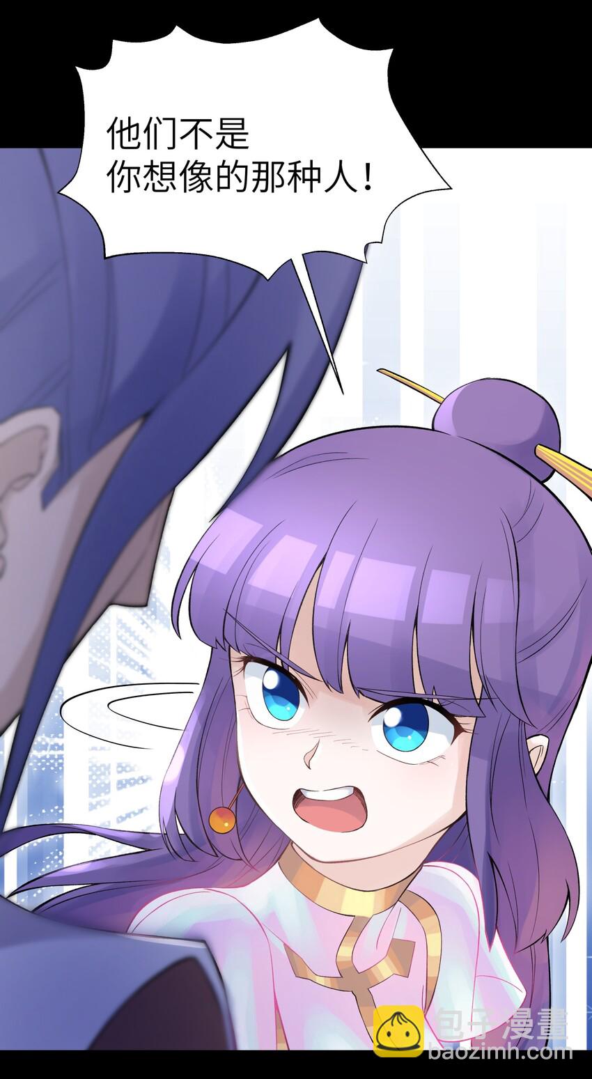 044 重归于好(1/2)-第48话