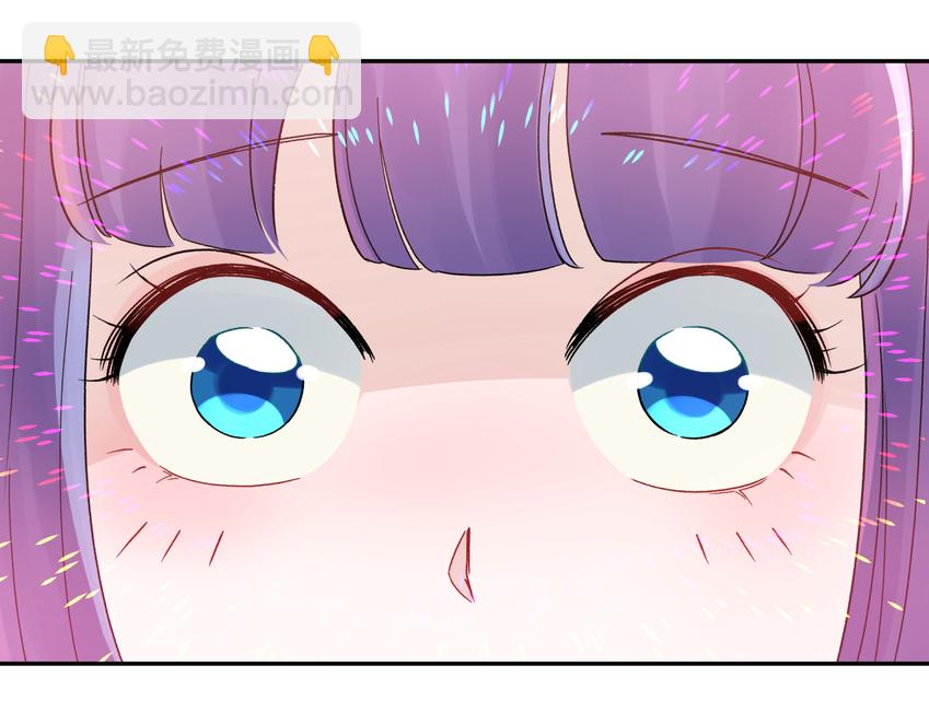 004 缘，妙不可言(1/2)-第6话