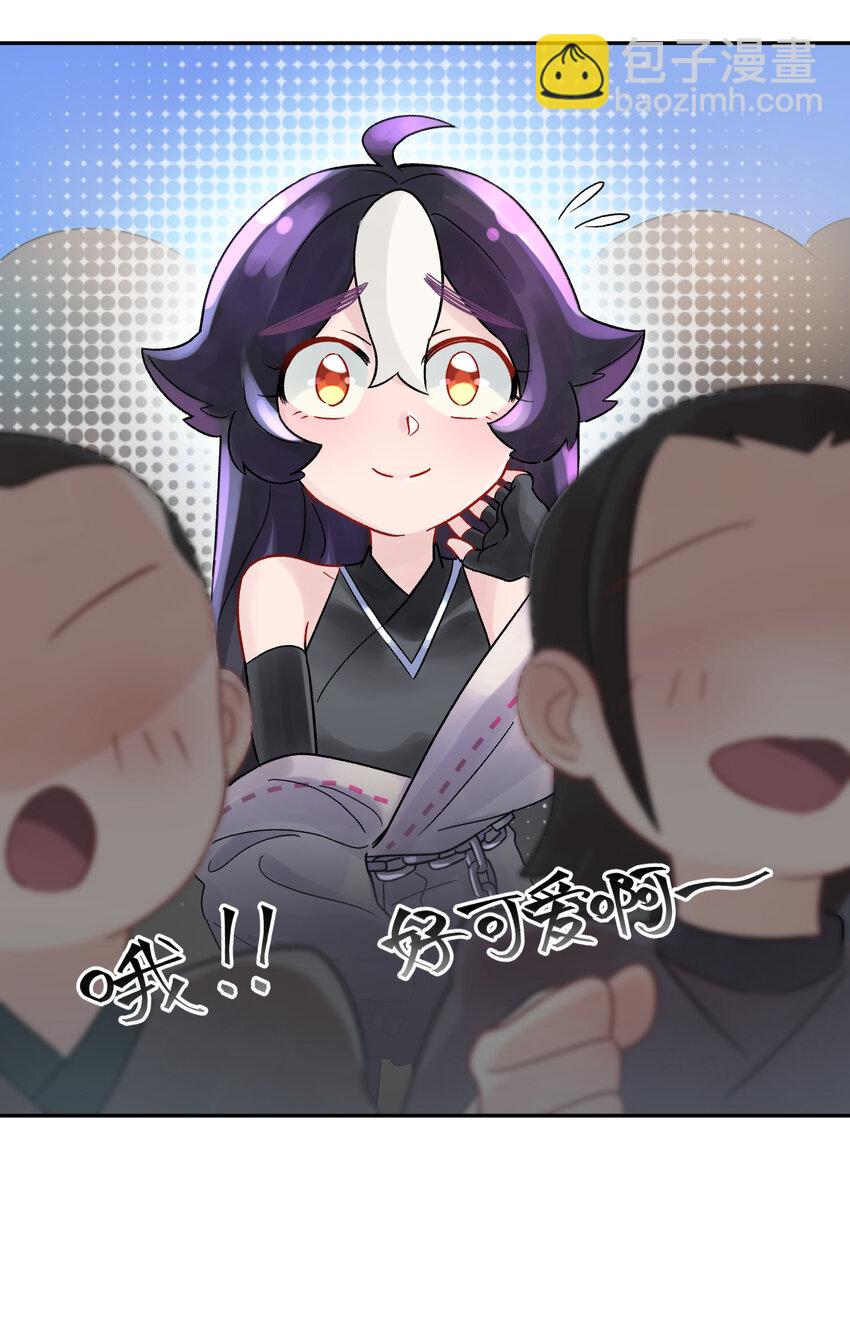 004 缘，妙不可言(1/2)-第6话