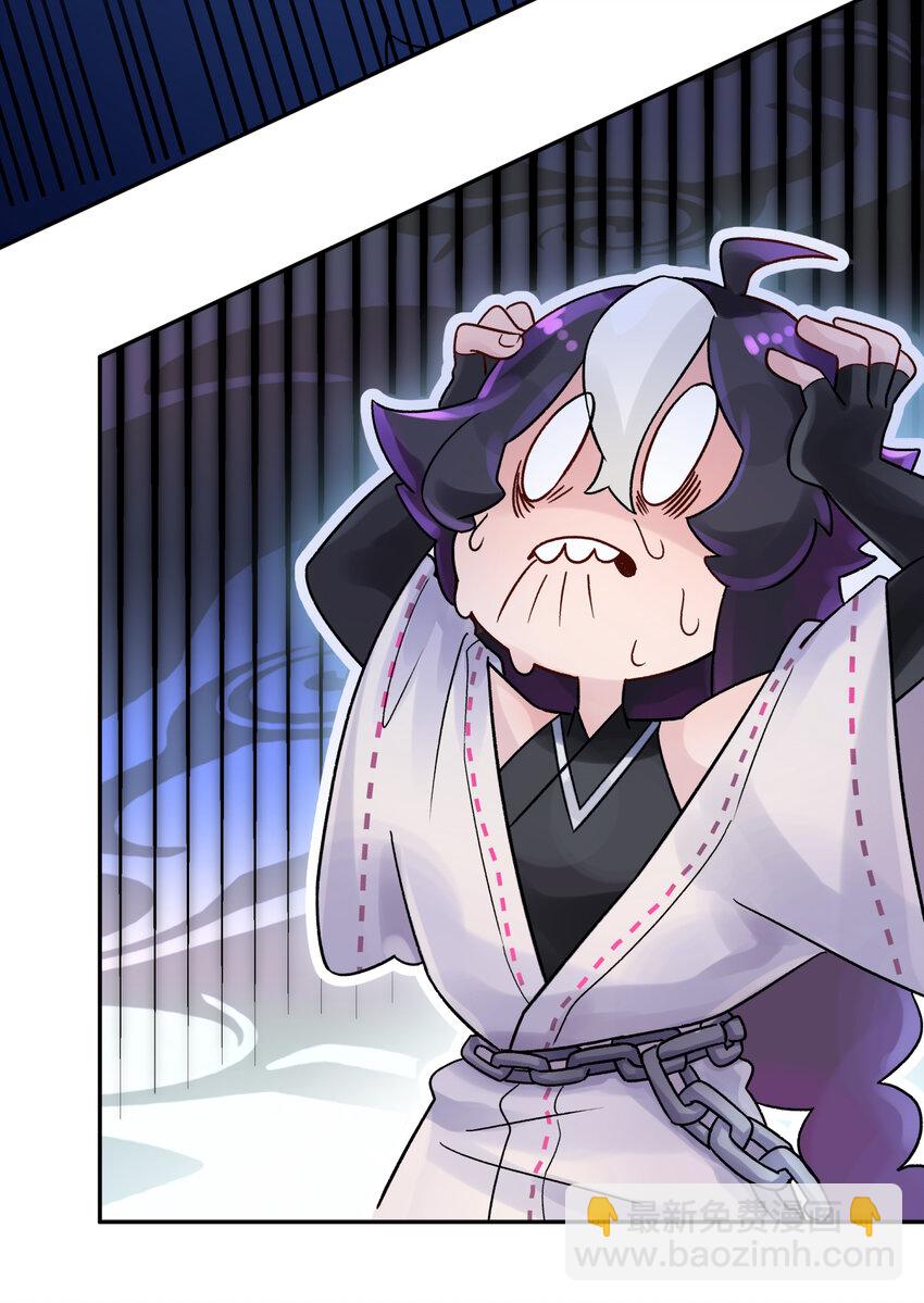 004 缘，妙不可言(1/2)-第6话