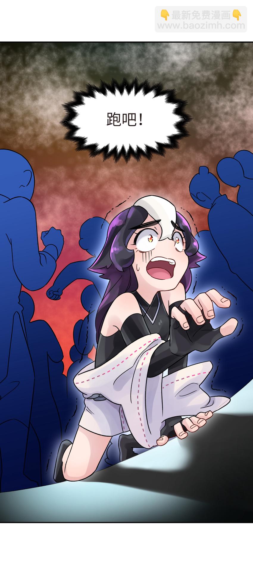 004 缘，妙不可言(1/2)-第6话