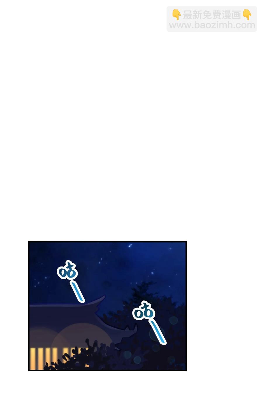 048 李东方的回忆(1/2)-第52话