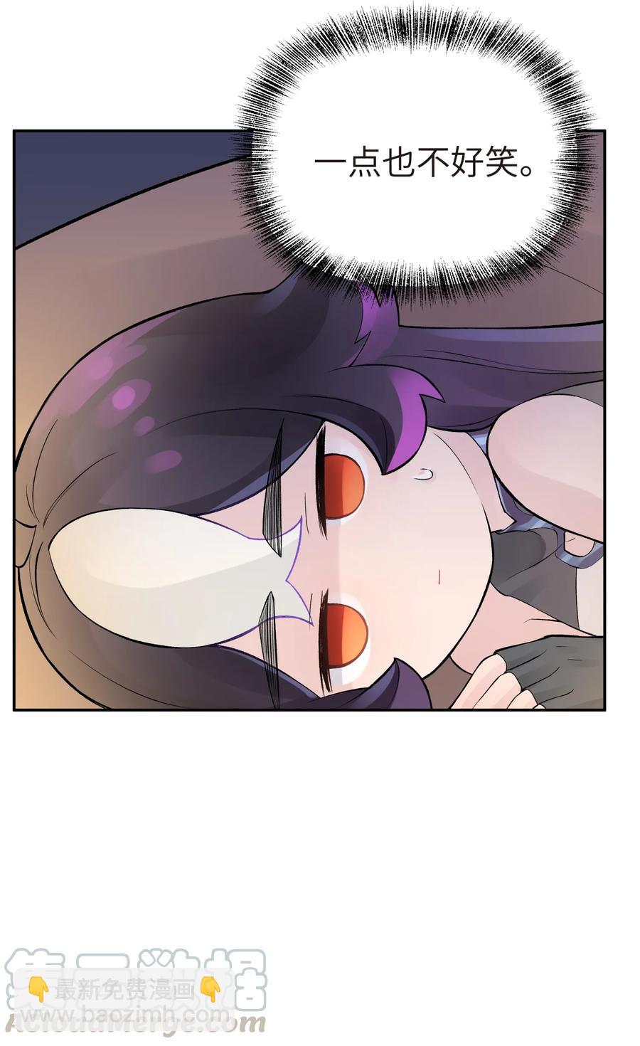 048 李东方的回忆(1/2)-第52话