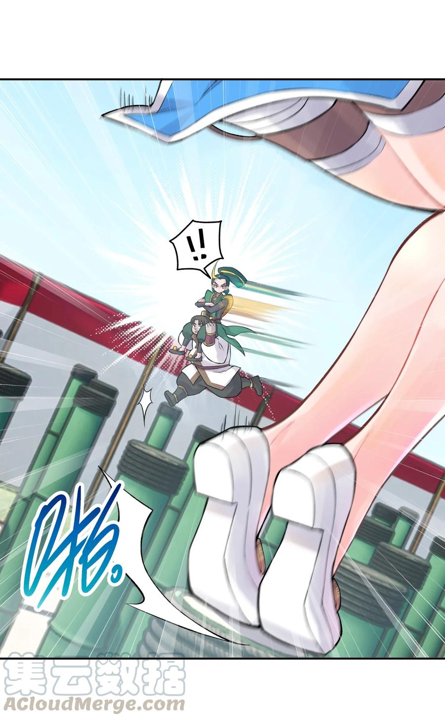 050 轻功球赛（上）(1/2)-第54话