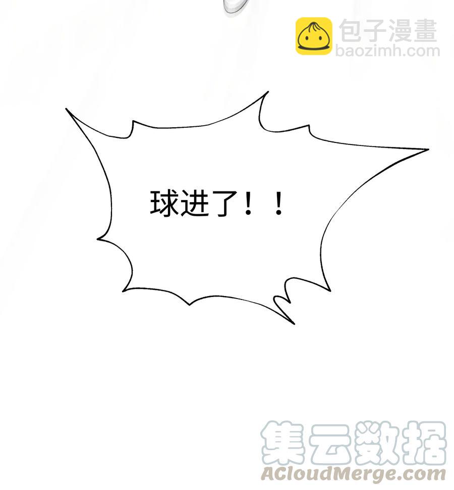 050 轻功球赛（上）(1/2)-第54话