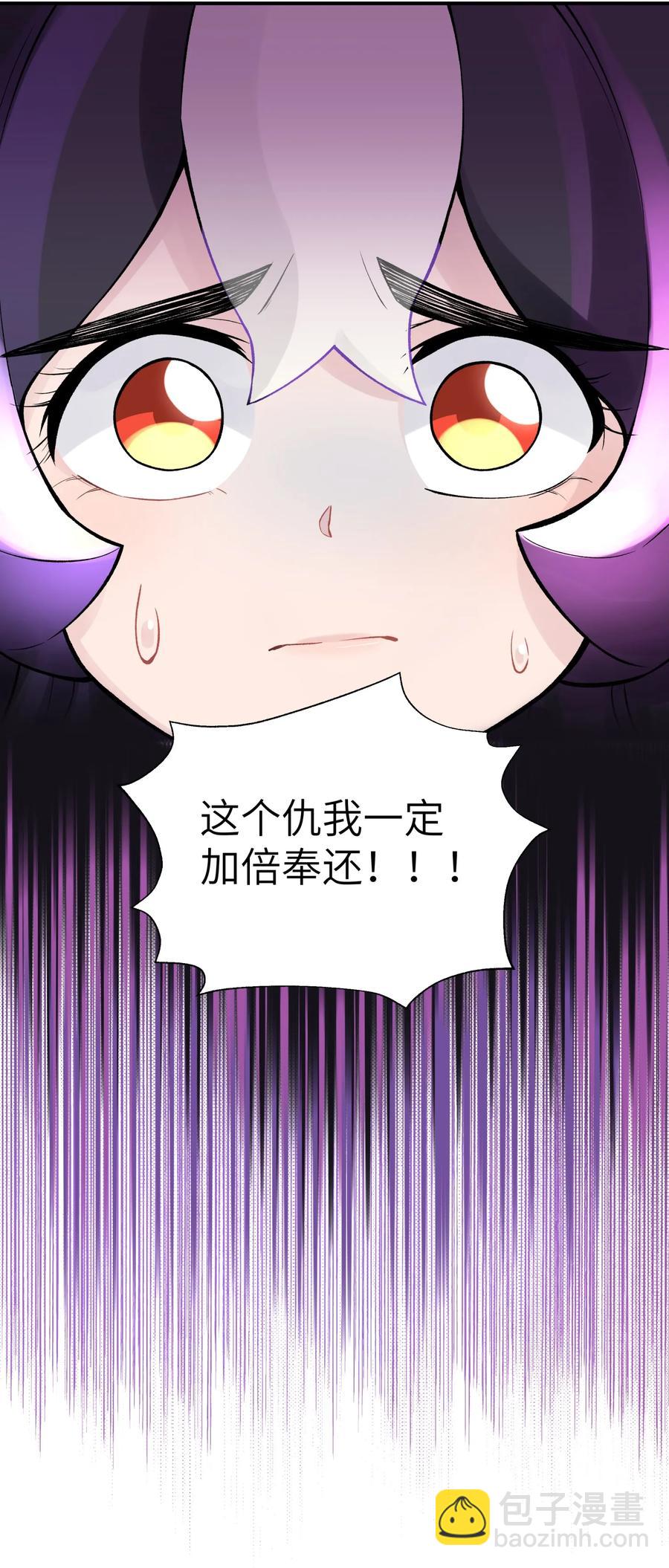 052 败者食剑(1/2)-第56话