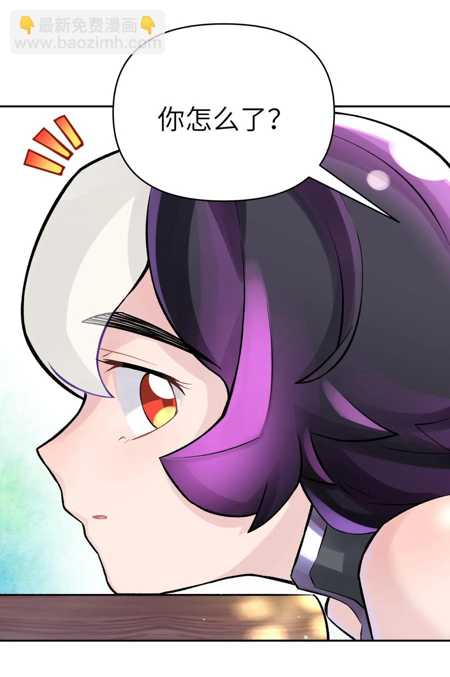 052 败者食剑(1/2)-第56话