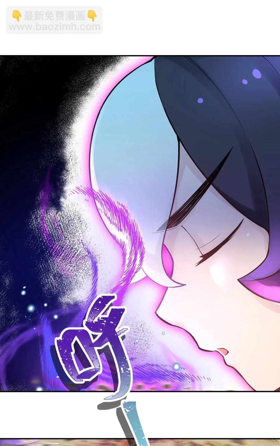 054 贴身护卫(1/2)-第58话