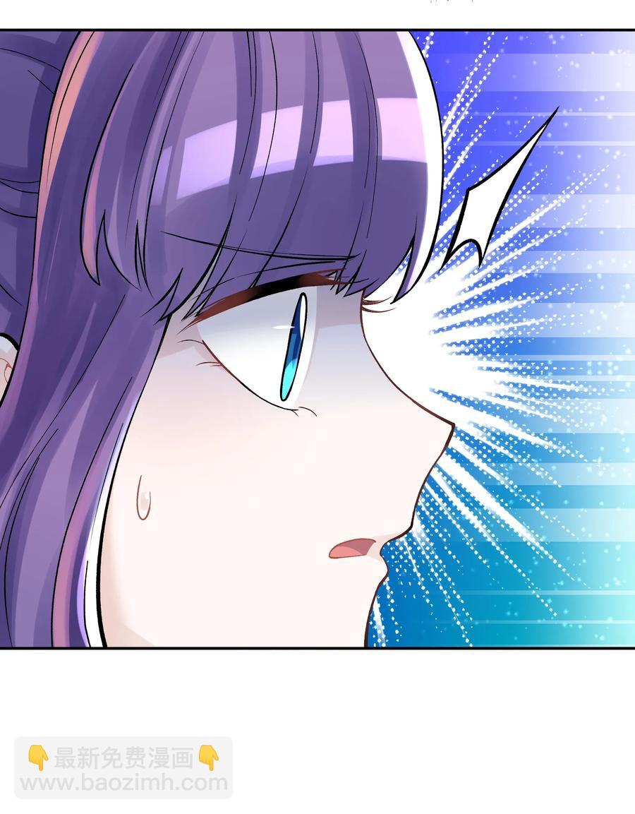 056 内功船赛（下）(1/2)-第60话