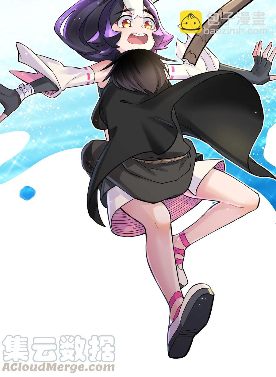 056 内功船赛（下）(1/2)-第60话