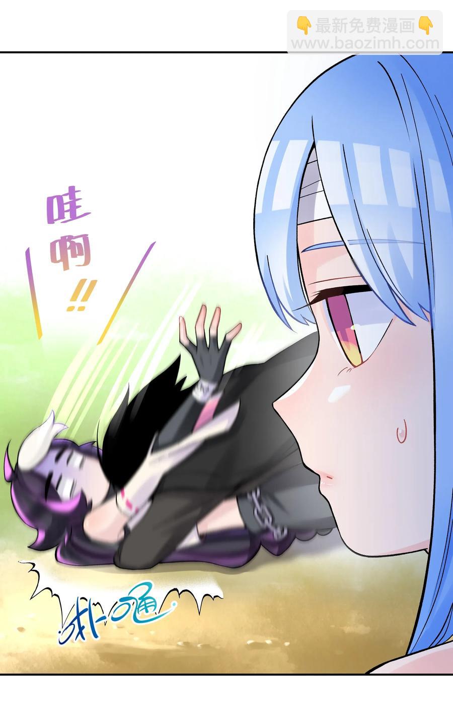 056 内功船赛（下）(1/2)-第60话